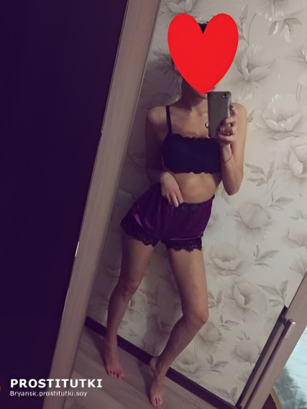 Адель из Черемхово