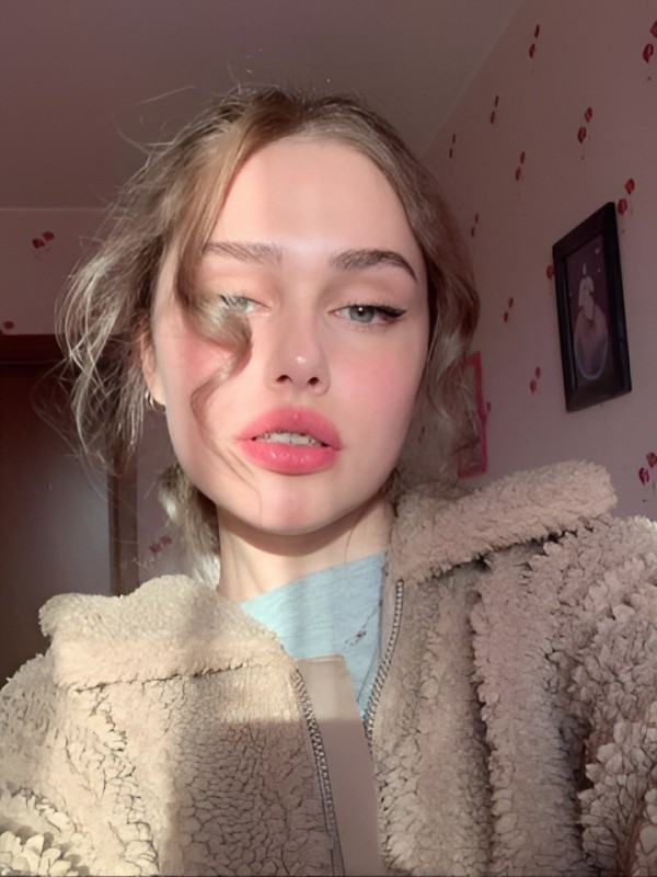 Елизавета из Черемхово