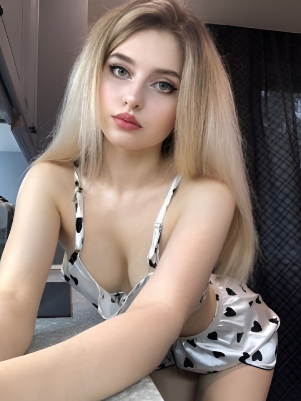 Мирослава из Черемхово