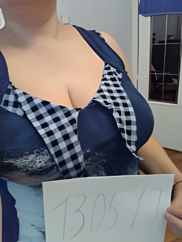 Полина из Черемхово