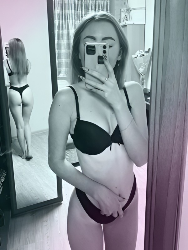 Снежана из Черемхово