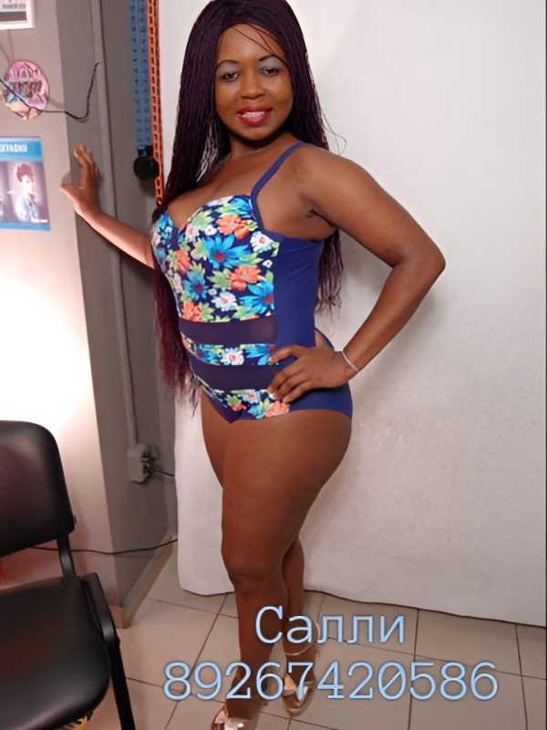 Валентина из Черемхово