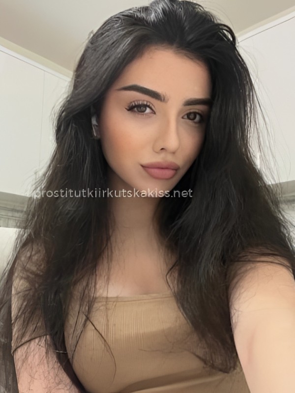 Владислава из Черемхово