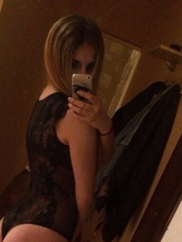 Инга из Черемхово